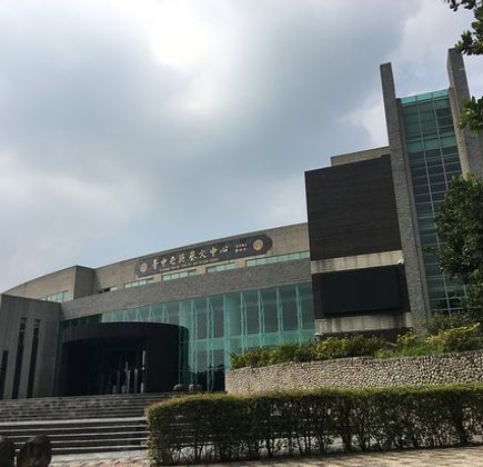 Taichung Municipal Tun District Art Center 1