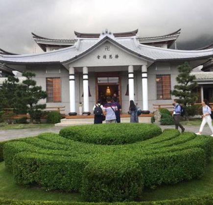 Tzu Chi Foundation 1