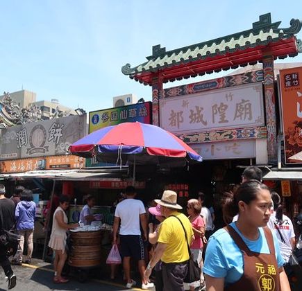 Chenghuang Temple Night Market 1