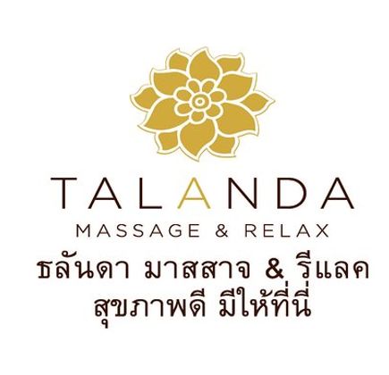 Talanda Massage & Relax Salaya 1