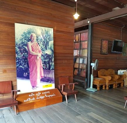 Bhikkhu P. A. Payutto's Birthplace Museum 1
