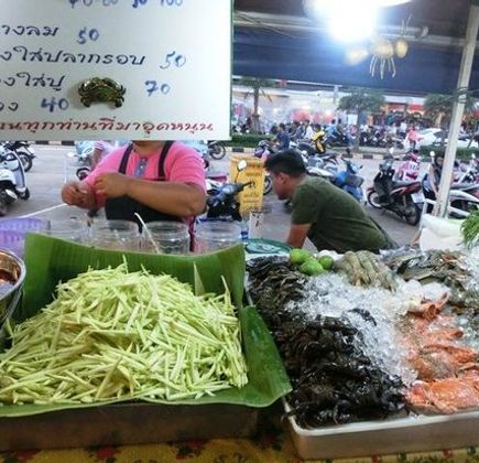 UD Night Market 1