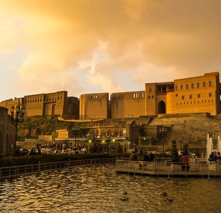 Erbil Citadel 1