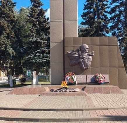 Obelisk Eternal Flame 1