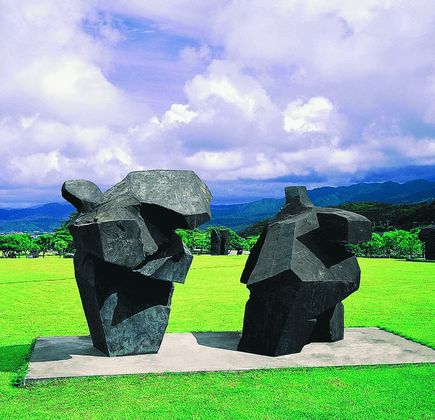 Juming Museum 1