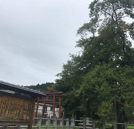 The Site of Hanawa Daikanjo 1