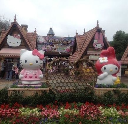Harmony Land 1