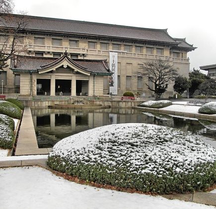 Kujikohaku Museum 1