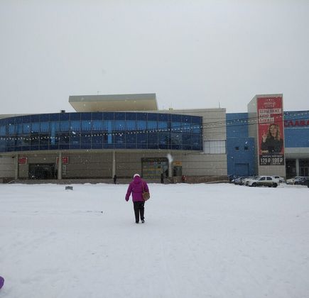 Slava Shopping Mall 1