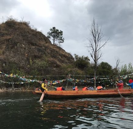 Zhucao Boat and Island Lake 1