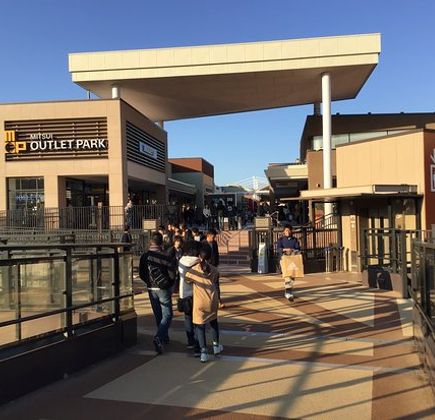 Mitsui Outlet Park Shiga Ryuo 1