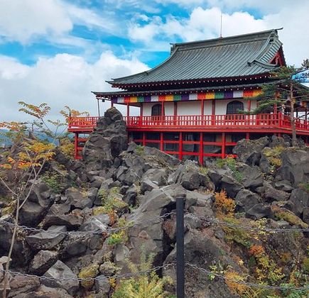 Onioshidashi Volcanic Park 1