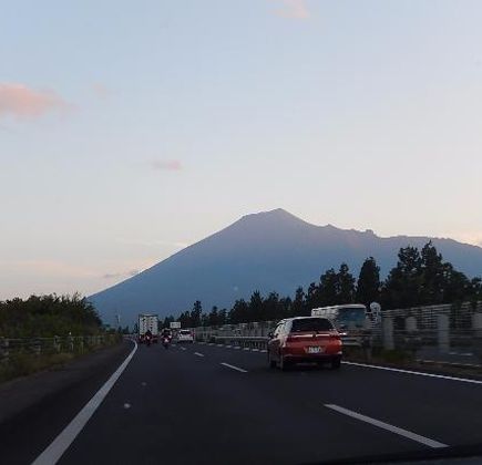 Mt. Iwate 1