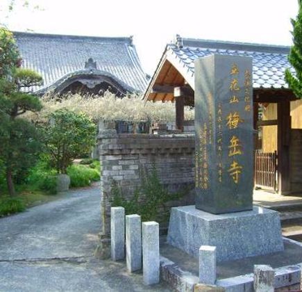 Baikakuji Temple 1