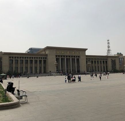 Hebei Provincial Museum 1