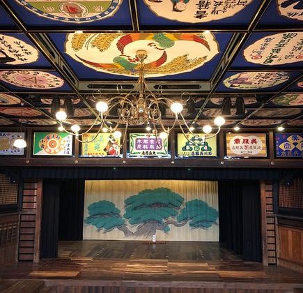 Yachiyoza Theater 1
