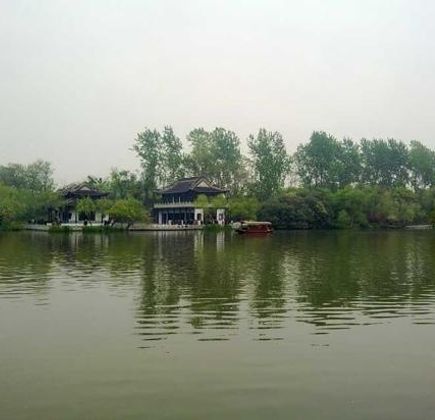 Yuhu Park 1