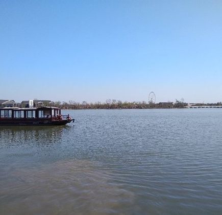 Pan'anhu Wetland Park 1