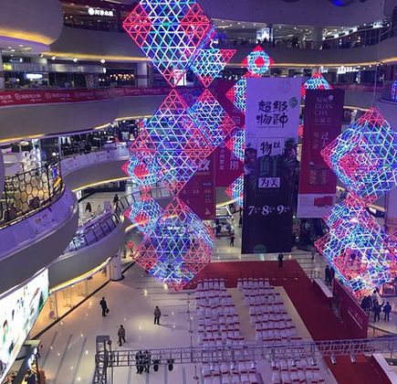 Core Pacific City-wide life Plaza 1