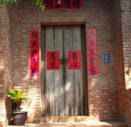 Hwataoyao 1
