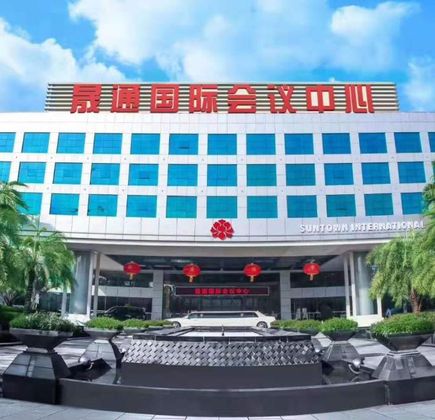 Changsha Moon Island 1