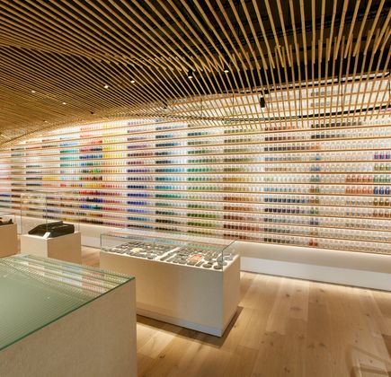 Pigment Tokyo 1