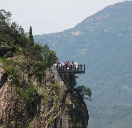 Mt. Guanshan Forest Park 1