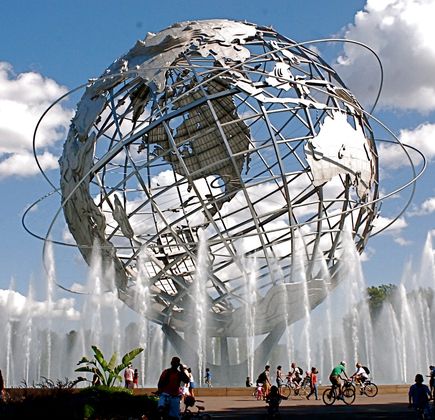 Flushing Meadows Corona Park 1