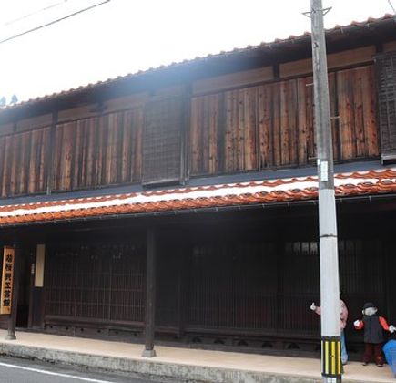Wakasa Country Club 1