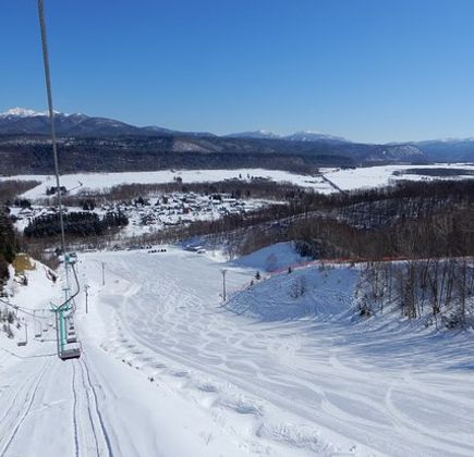 Midori Ski Resort 1