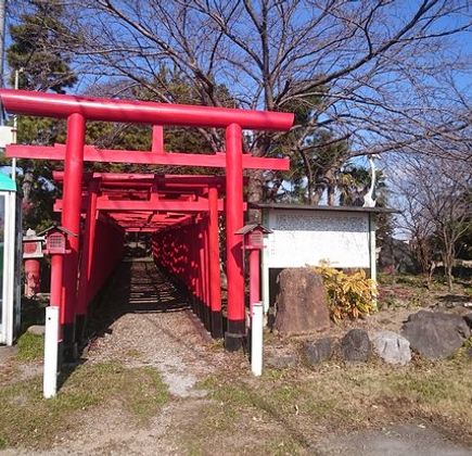 Otohime Park 1