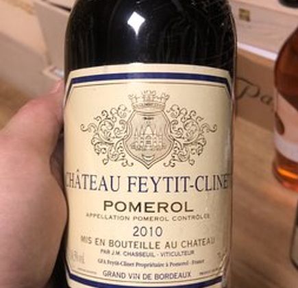 Kurt Premium Wine Shop 1