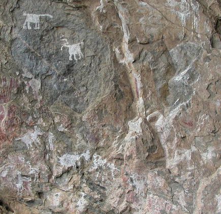 Chongoni Rock-Art Area 1