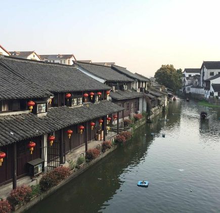 Shaoxing First Middle School 1