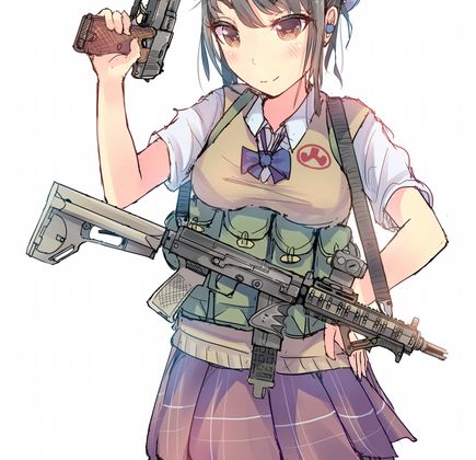 Fukakita Green Parks 1