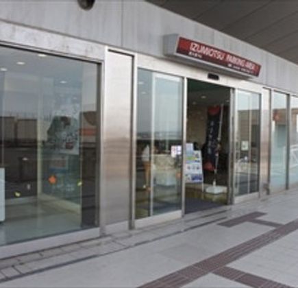 Izumiotsu Parking Area Northbound 1