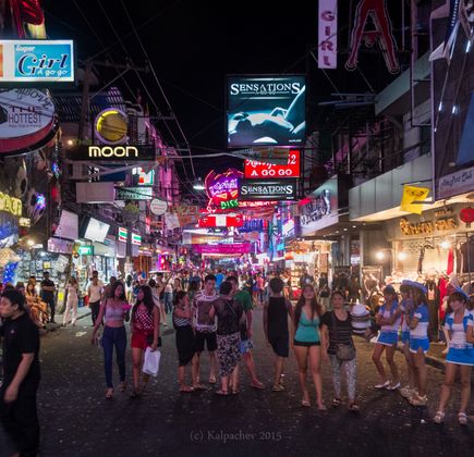 Walking Street Pattaya 1