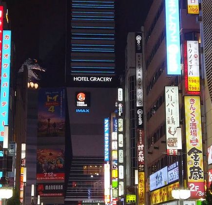 Shinjuku Golden Gai 1