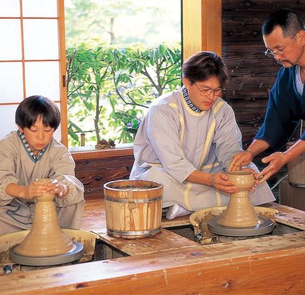 Mahoroba no Sato 1