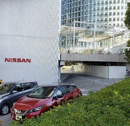 Nissan Global Headquarters Gallery 1
