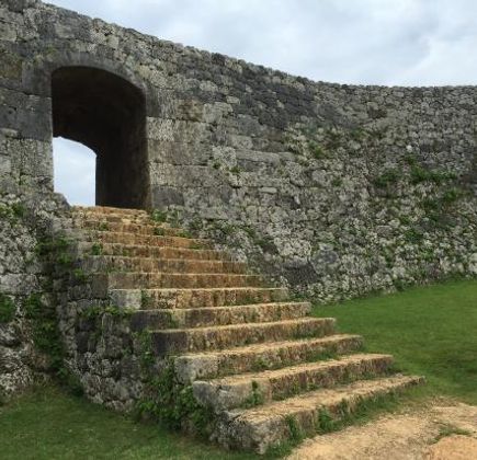 Zakimi Castle Ruins 1