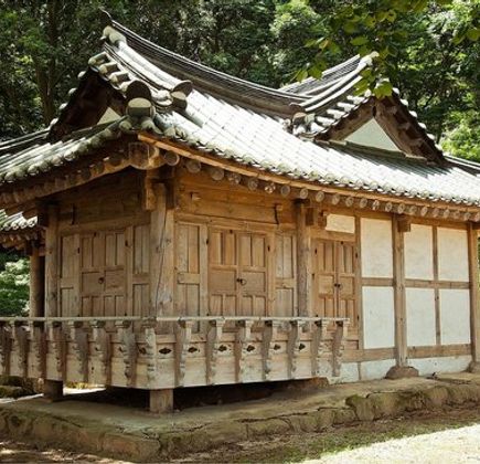 Gochangeupseong Fortress 1