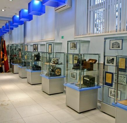 Communication Museum 1
