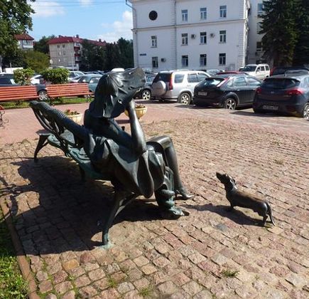 Sculpture Stranger 1