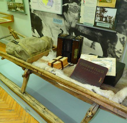Regional Museum of Local Lore 1