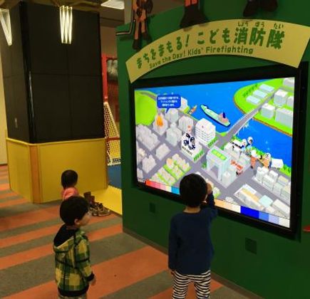 Tachikawa Life Safety Learning Center 1