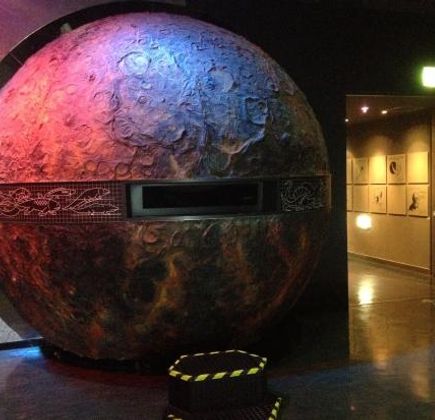 Tanegashima Space Center Space Science and Technology Museum 1