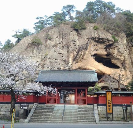 Oya temple 1
