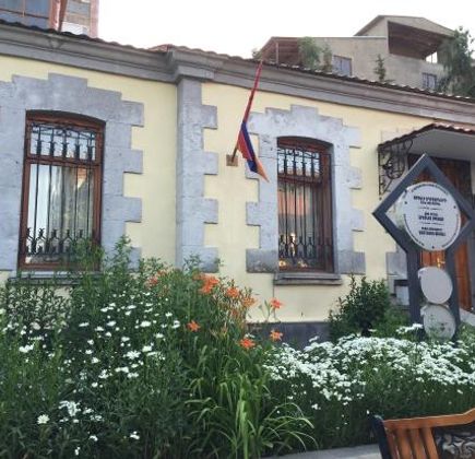 Memorial Museum of Orbeli Brothers 1