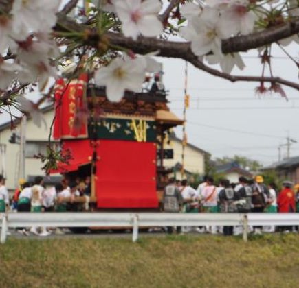 Ishikawa River 1